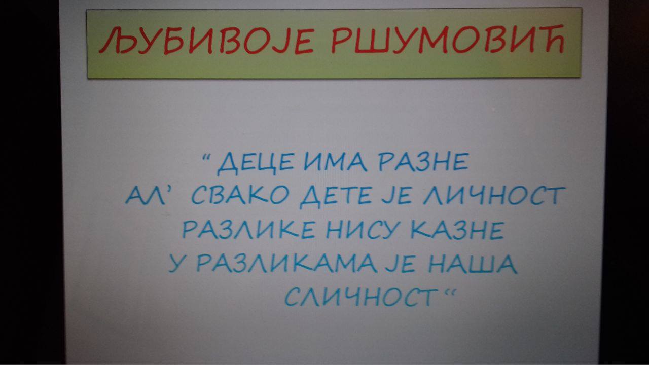 14572717 10202357753543394 1069241466 o (1)